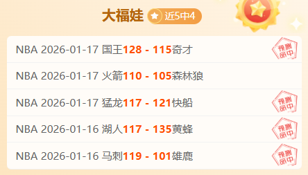 广东队实力,再升级,新援洛夫顿,好博体育HaoBo官网,HaoBo好博娱乐,好博体育投注,好博体育平台,好博赛事直播,好博体育app下载