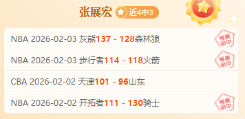 山东,女足资格赛,首战大胜新,好博体育HaoBo官网,HaoBo好博娱乐,好博体育投注,好博体育平台,好博赛事直播,好博体育app下载