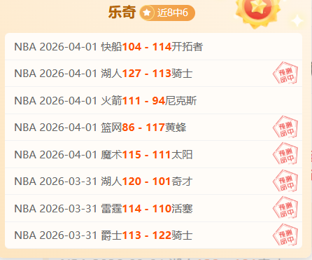 利物浦成功,之旅落幕,冠军庆典游,好博体育HaoBo官网,HaoBo好博娱乐,好博体育投注,好博体育平台,好博赛事直播,好博体育app下载