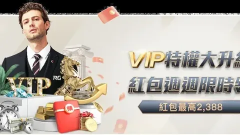 利兹联0-0战平阿森纳，佩佩头球破门遭红牌染身