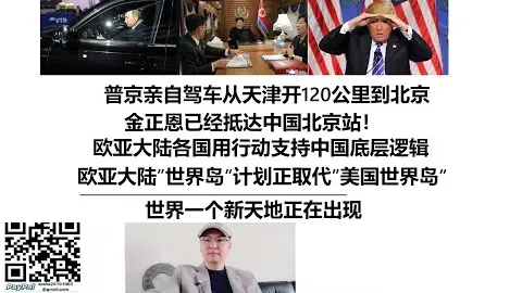 奧登感謝：感恩開拓者教練陪伴與栽培之恩